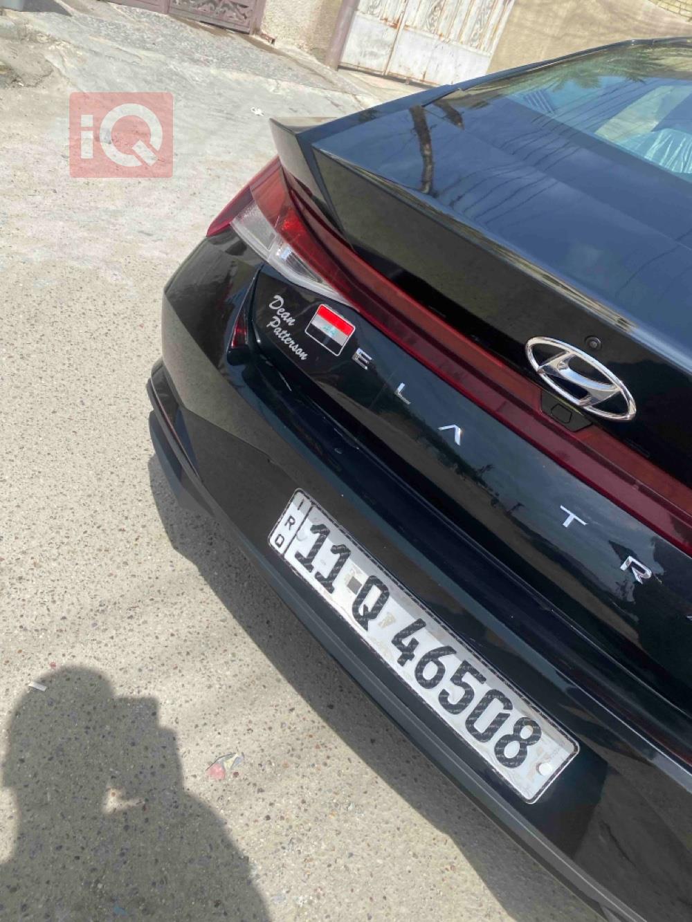 هیوندای ئەلەنترا
